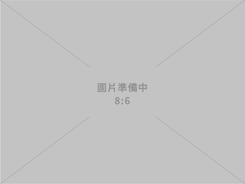 113年第4季製造業產值統計